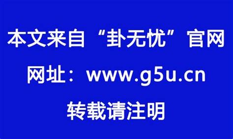 痣連成一條線|三連痣的寓意